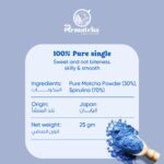 Blue Matcha - Image 5
